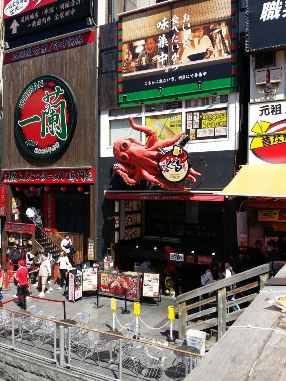 Benikea Calton Hotel Osaka Doutonbori Exterior foto